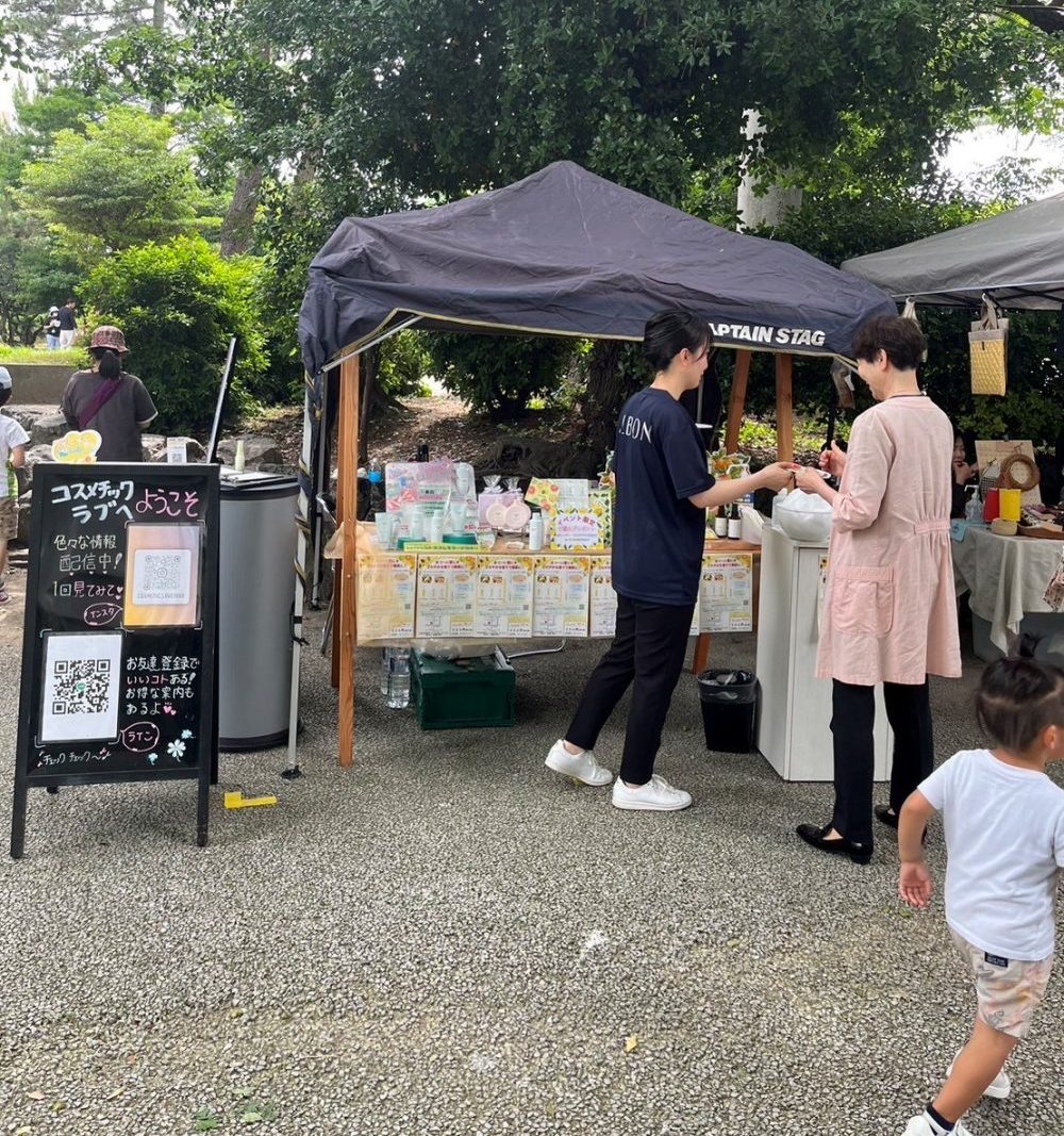 新しいお客様との出会いに